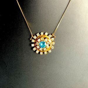 Lovely Vintage 1940s Coro-Inspired Dual-layer Rhinestone pendant, in Gold
